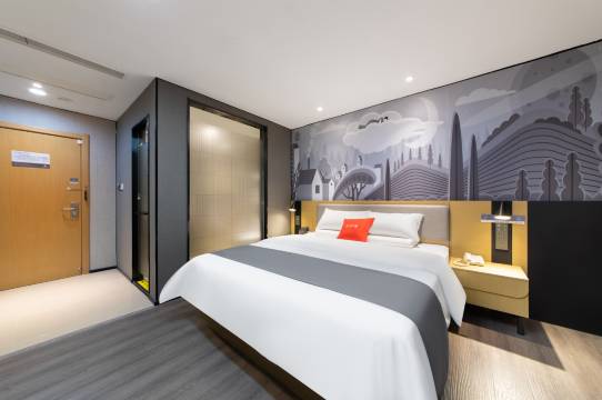 尚客优酒店(响水人民东路店)