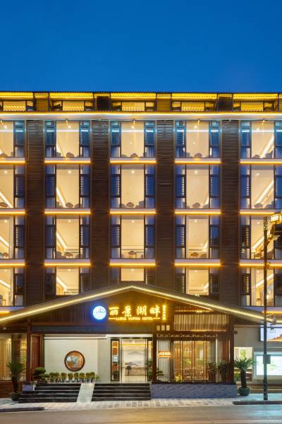 600元口碑人气酒店,张家界酒店预订查询,张家界宾馆住宿【携程酒店】