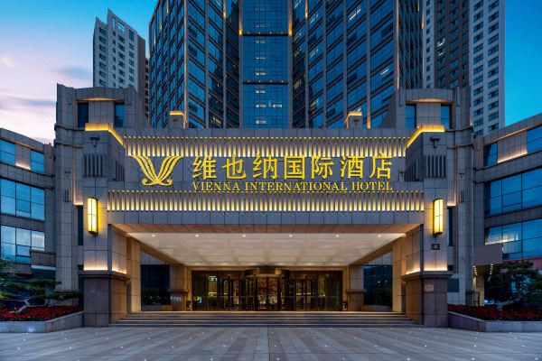 维也纳国际酒店(西宁西钢店)预订价格,联系电话位置地址【携程酒店】