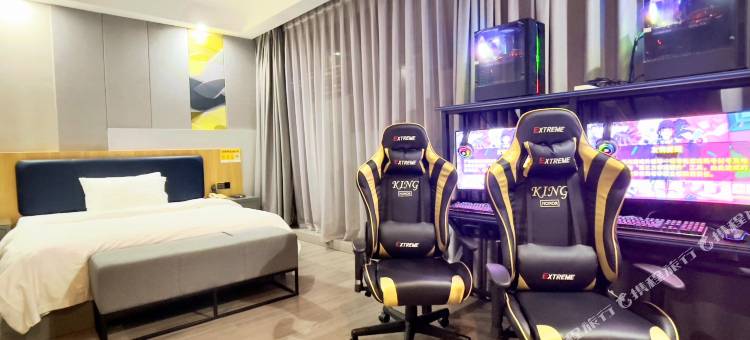 方柚电竞公寓(珠海环宇城店)图片