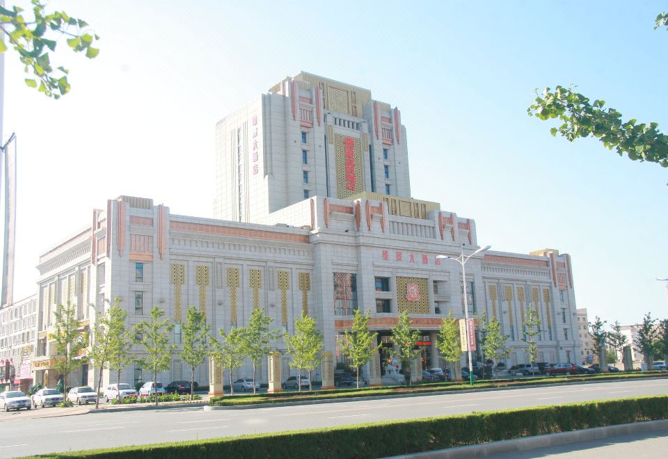 葫芦岛维景大酒店外景图