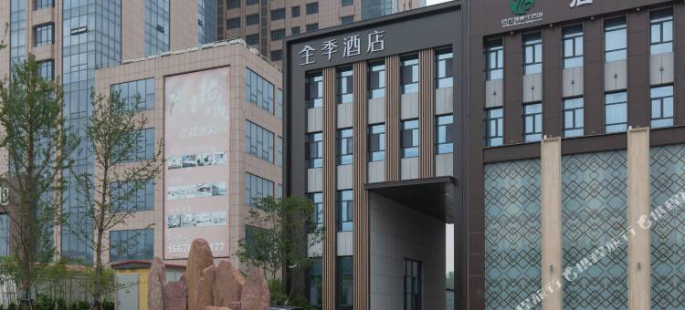 全季酒店(胶州香港东路店)图片
