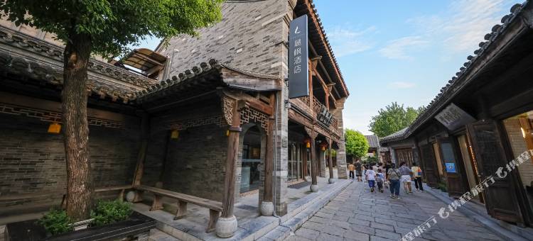 麗枫酒店(台儿庄古城景区店)图片