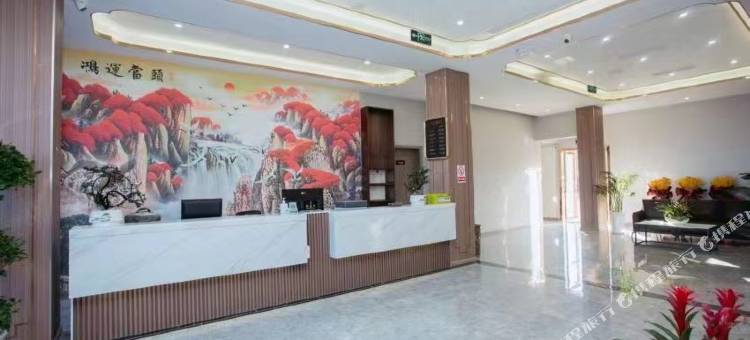 吾悦酒店图片
