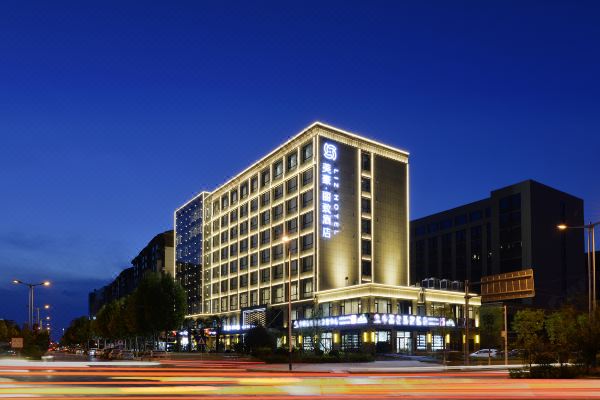 美豪·丽致酒店(天水南站盛达广场店)预订价格,联系电话位置地址