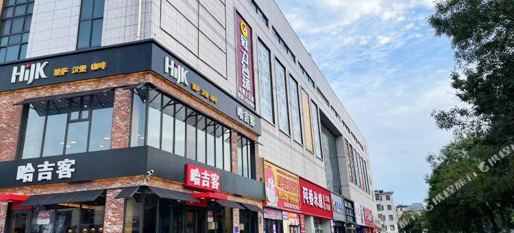 万邦桔子酒店(东营市政府店)图片