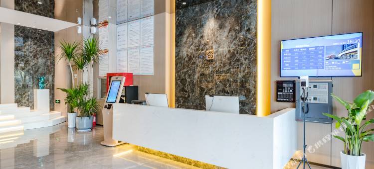 轻筑酒店(商丘万达广场店)图片