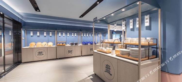 汉庭酒店(淮南吾悦广场店)图片