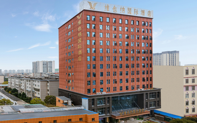 Vienna International Hotel (Zhaotong Wuyue Plaza) Over view