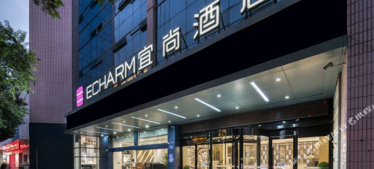 宜尚酒店(淮安万象城健康东路店)图片