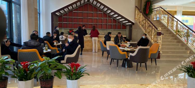 中明国际大酒店图片