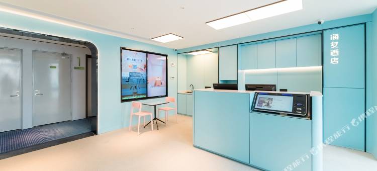 海友酒店(北京顺义地铁站店)图片