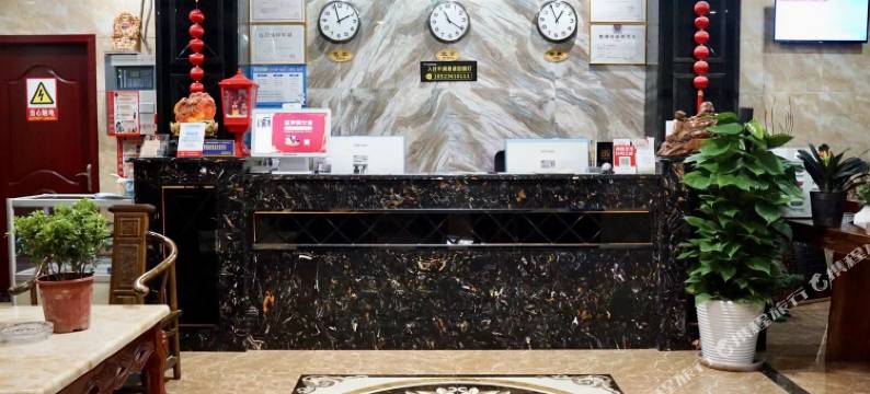 金悦商务酒店(长嘉汇弹子石老街店)图片