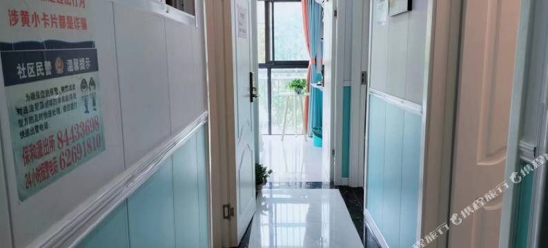 温馨公寓(成都东站店)图片