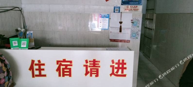 北海清新宾馆图片