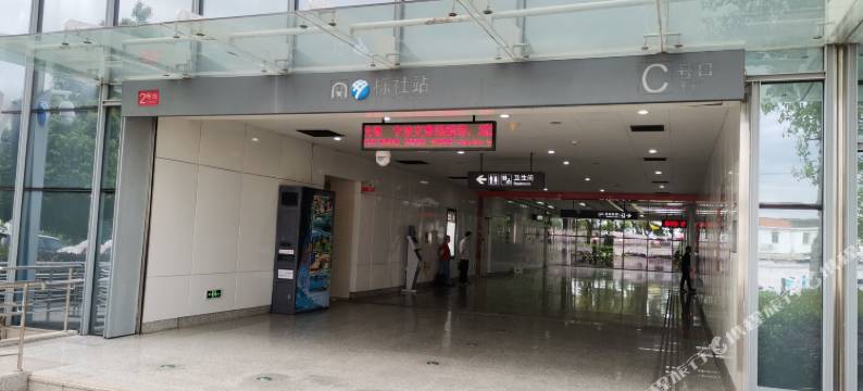 宁波怡坊宾馆(栎社机场店)图片