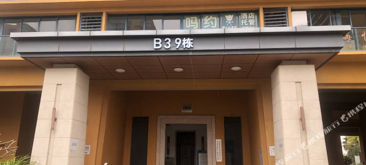 上弦月度假酒店图片