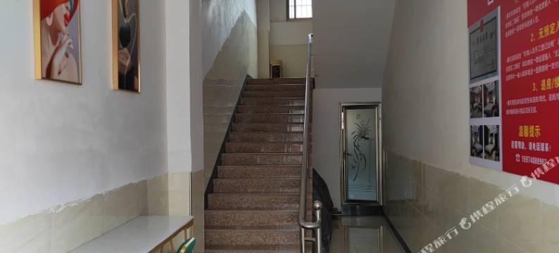 永善百年之约民宿图片