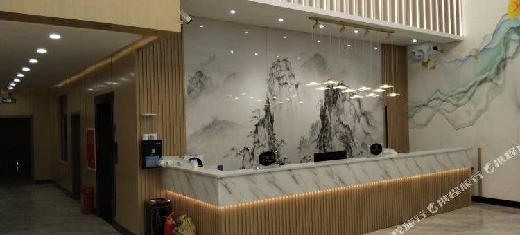 改则康盛富氧酒店图片