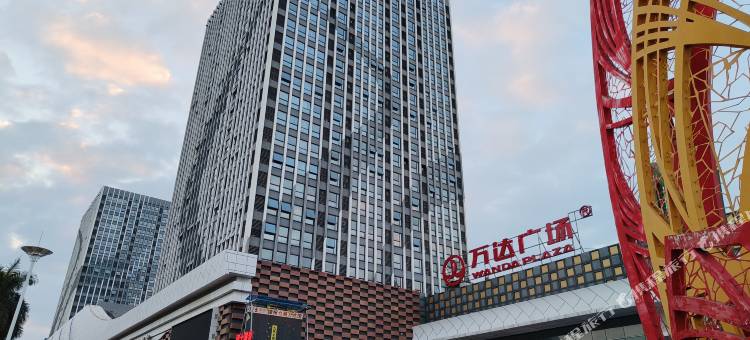 尊悦民宿(万达广场店)图片