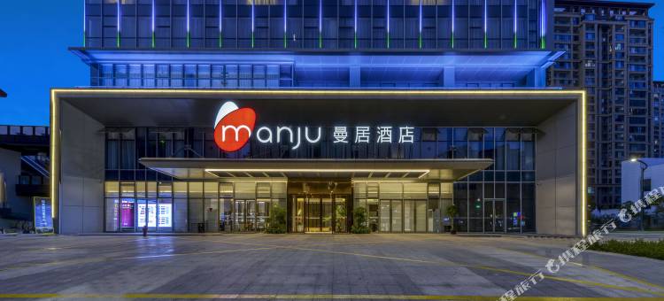曼居酒店(温州龙港店)图片