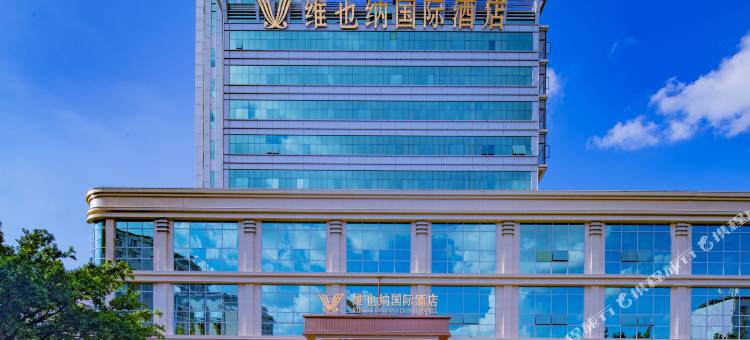 维也纳国际酒店(连城店)图片