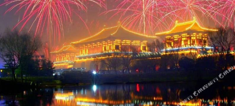 四海云居(洛阳滨河南路店)图片