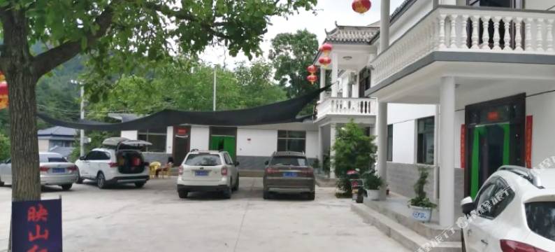 麦积山映山红庄园图片