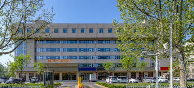 维也纳酒店(天津保税海港店)图片