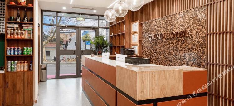 秋鑫酒店(秦皇岛火车站人民广场店)图片