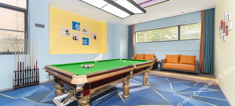 途客中国HOTEL(郑州南阳路海滩寺地铁站店)图片