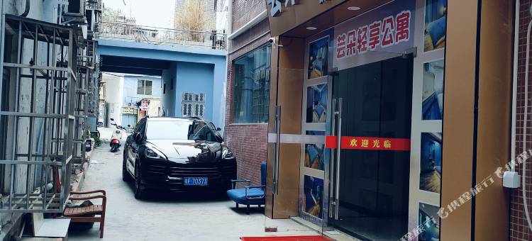 广州芸朵轻享公寓 (宝岗大道地铁珠江医院店)图片