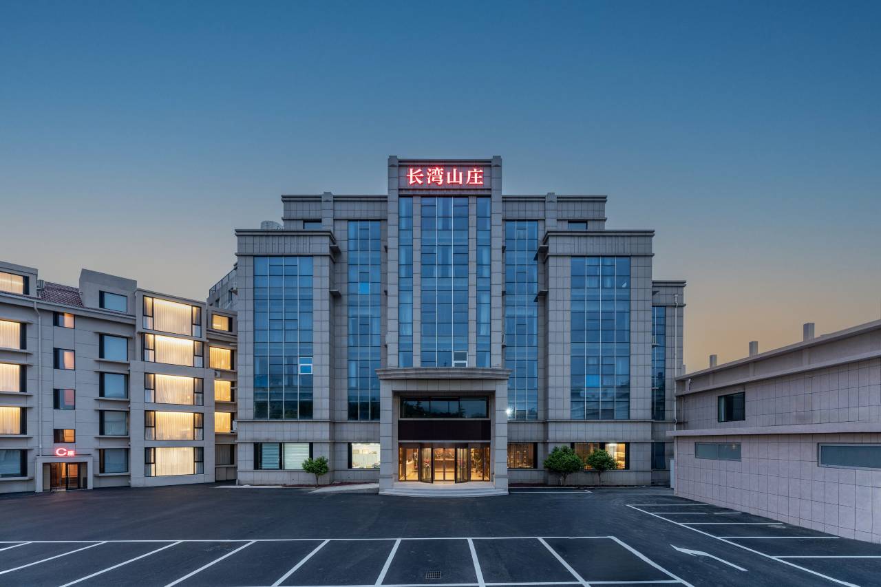 长湾山庄海景酒店(崂山风景区仰口海水浴场店)预订价格,联系电话位置地址【携程酒店】