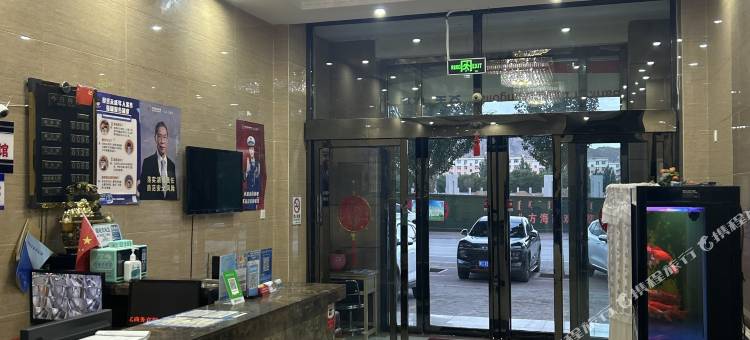 乌海德亿商务宾馆图片