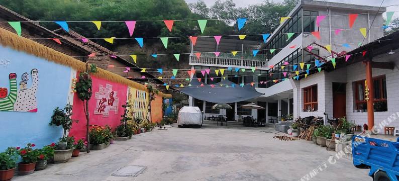 山禾民宿(鹅嫚沟店)图片