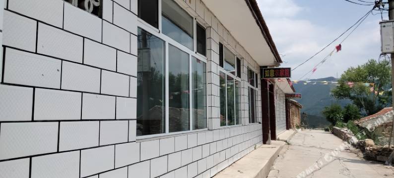 如意农家院图片