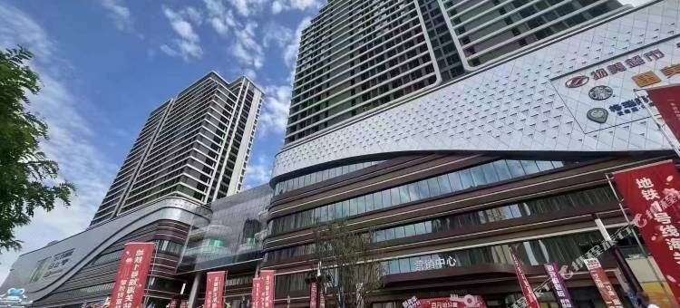 二十九度柚涧精品民宿(吾悦广场店)图片