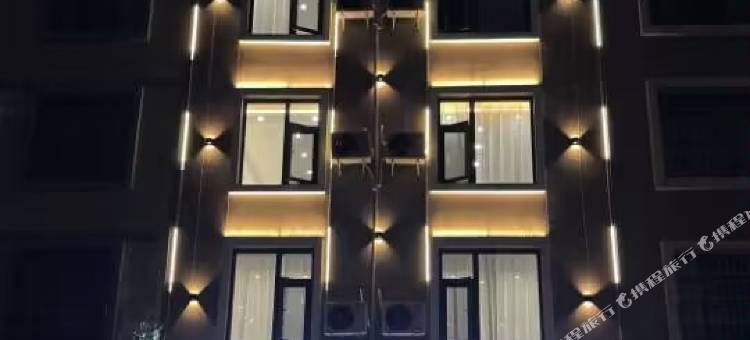 郡谷沐足智慧酒店图片