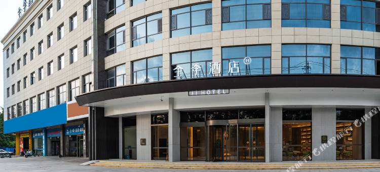 全季酒店(合阳印光大道店)图片