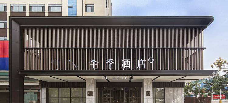 全季酒店(济宁微山奎文路店)图片