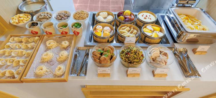 建国·璞隐酒店(南京夫子庙步行街店)图片