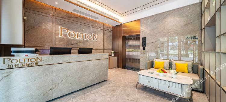 铂顿国际公寓(珠海海滨泳场情侣路店)图片