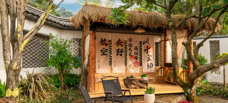 丽江·鳳庐Secretplace禅修|乡愁|疗愈|旅居民宿(拉市海店)图片