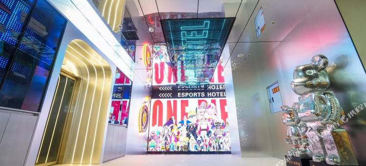 U9电竞酒店(花灯广场店)图片