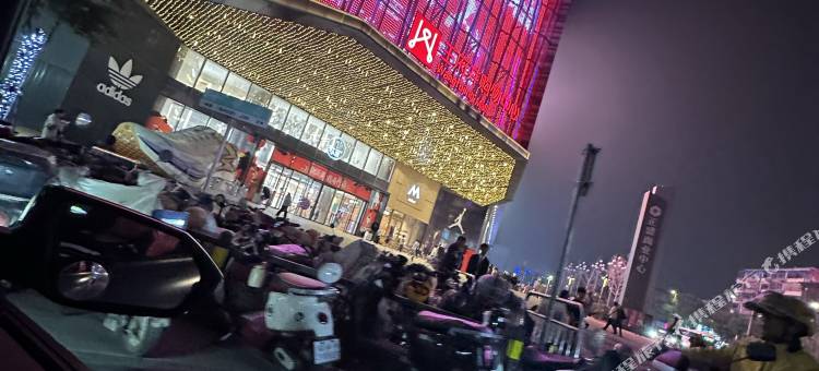 时屿LOFT轻奢公寓(南昌王府井店)图片