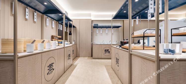 汉庭酒店(邢台南宫朝阳大厦店)图片