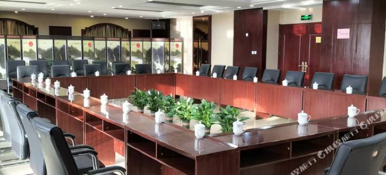 平山隆和大酒店图片