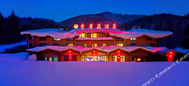 雪乡雪蘑菇酒店(雪乡景区店)图片