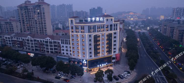 全季酒店(岳阳华容人民广场县政府店)图片