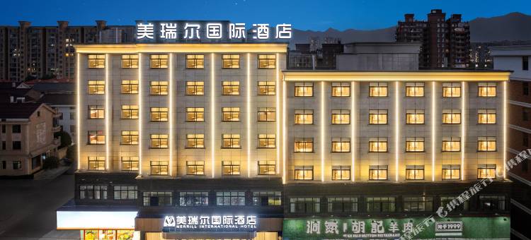 东阳美瑞尔国际酒店图片